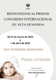 Primer Congreso Internacional de Alta Demanda